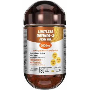 LIMITLESS OMEGA3 2000 MG ( VIT. D3 10 MCG + FISH OIL 2000 MG: TOTAL OMEGA3 ACIDS 1400 MG ) 30 CAPSULES